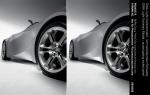 BMW GINA Light Visionary Model 2008 года